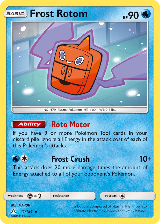 Frost Rotom UPR 41 Full hd image