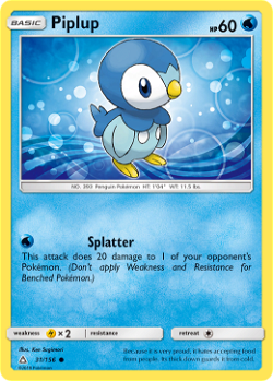 Piplup UPR 31 image