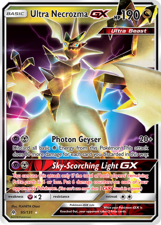 Ultra Necrozma-GX FLI 95 image