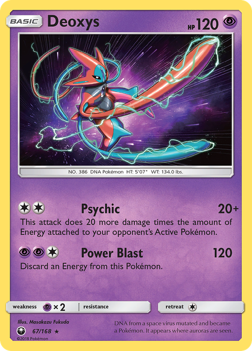Deoxys CES 67 Full hd image