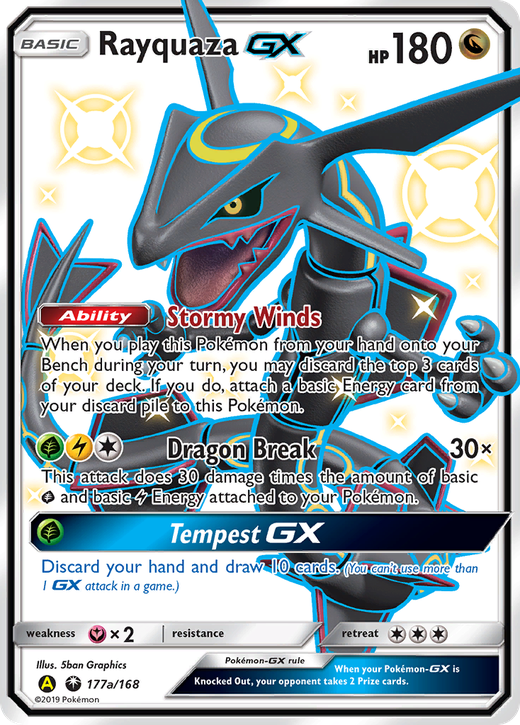 Rayquaza-GX CES 177a - Райкваза-GX CES 177а image