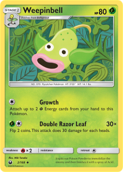 Weepinbell CES 2 image