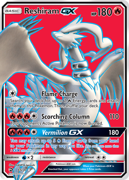 Reshiram-GX DRM 65 Full hd image