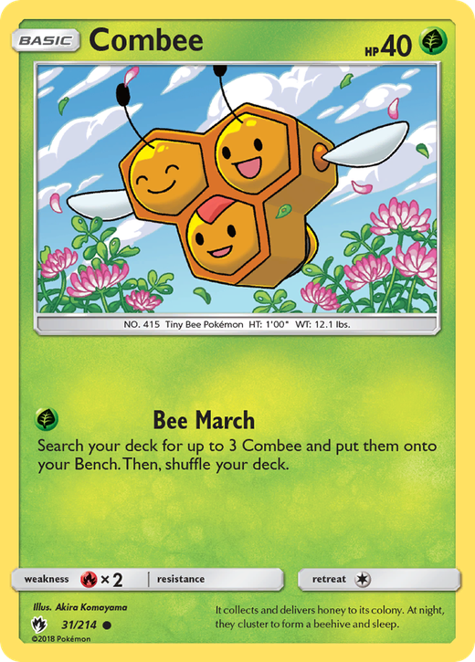 蜜蜂 31 image