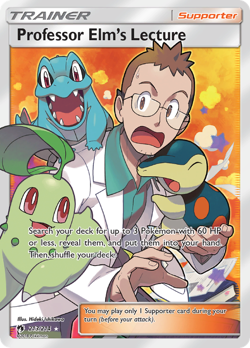 Palestra do Professor Elm LOT 213 image