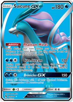 Suicune-GX LOT 200 image