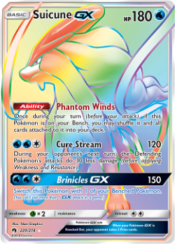 Suicune-GX LOT 220 image