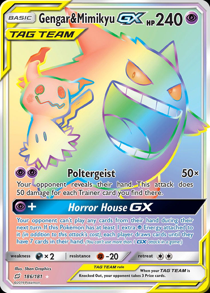 Gengar & Mimikyu-GX TEU 186