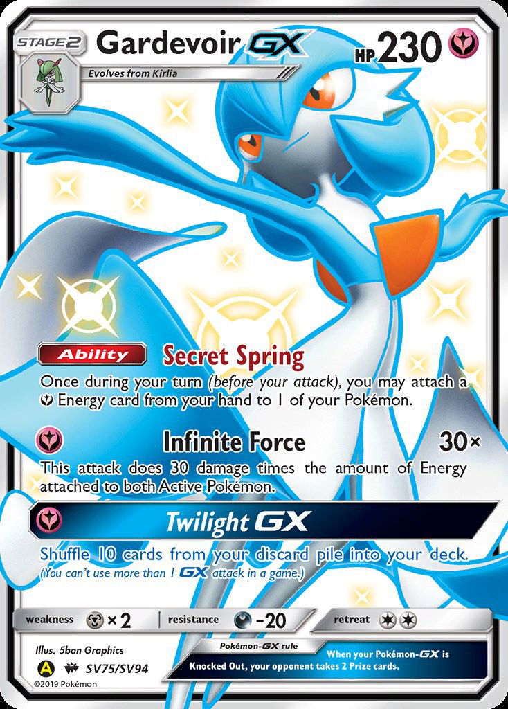 Gardevoir-GX sma SV75 Crop image Wallpaper