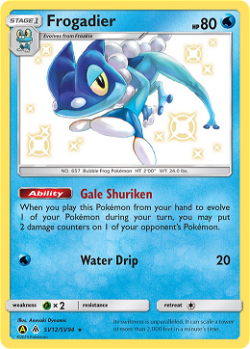 Frogadier SV12 image