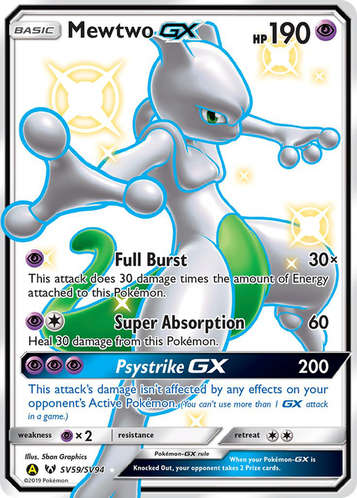 Mewtwo-GX sma SV59  Pokemon TCG POK Cards