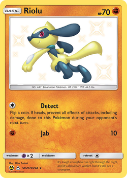 Riolu sma SV21 image