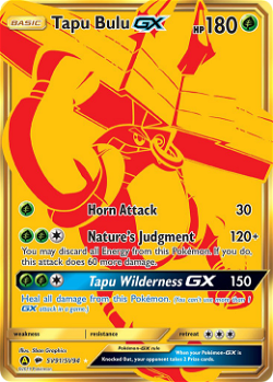 Nihilego-GX sma SV62  Pokemon TCG POK Cards