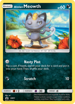 Alolan Meowth PR-SM SM51 image