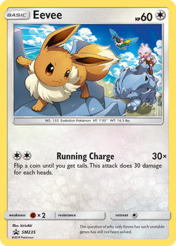 Eevee PR-SM SM235 image