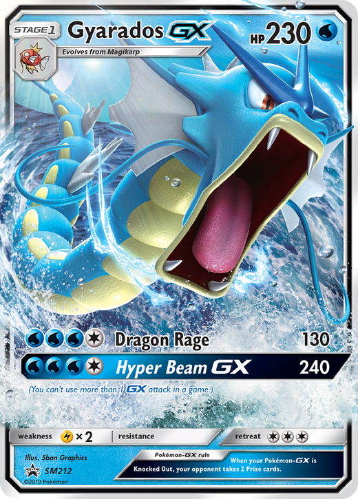 Gyarados-GX PR-SM SM212 image