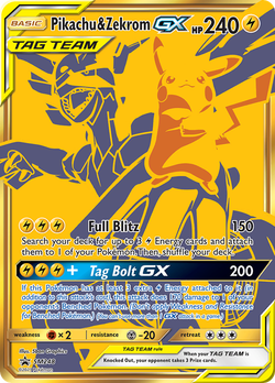 Pikachu & Zekrom-GX PR-SM SM248