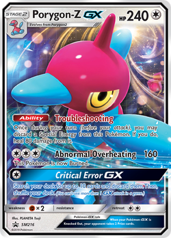 Porygon-Z-GX PR-SM SM216