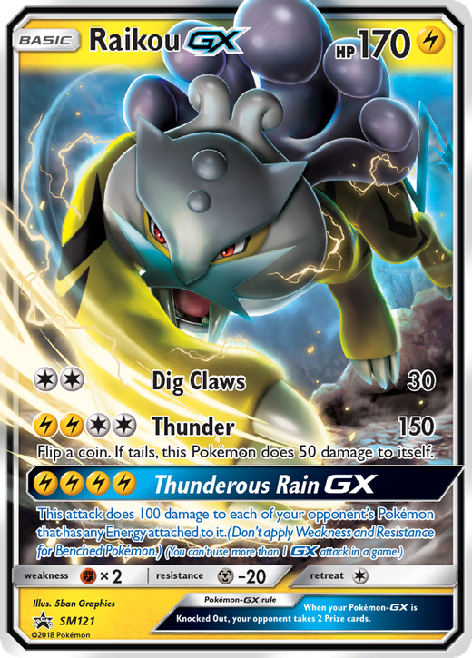 Raikou-GX PR-SM SM121  Pokemon TCG POK Cards