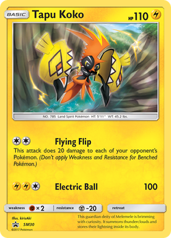 Tapu Koko PR-SM SM30  --> カプ・コケコ PR-SM SM30 image