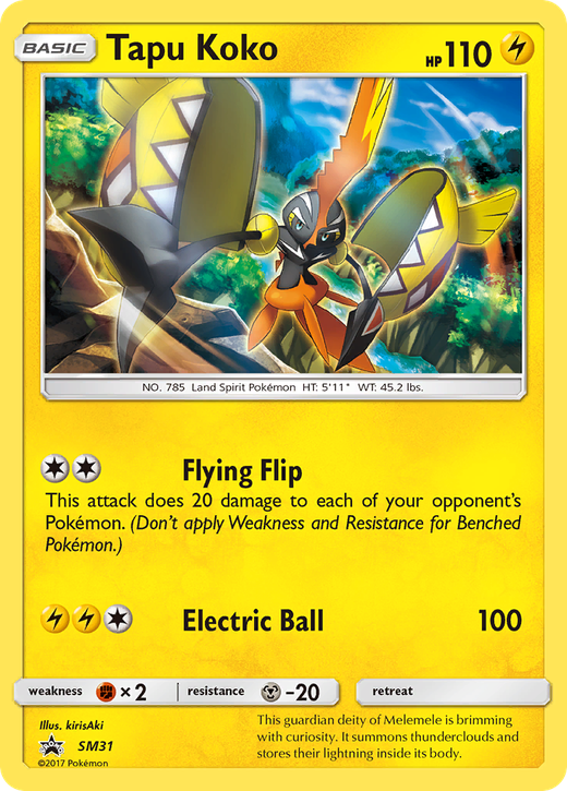 Tapu Koko PR-SM SM31 Full hd image