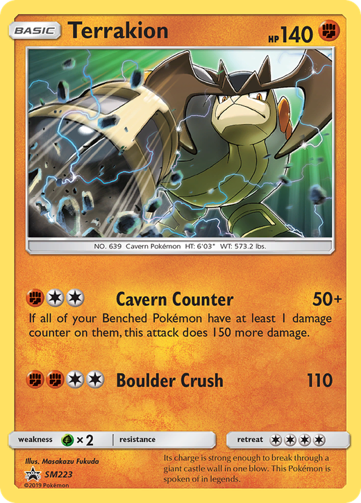 Terrakion PR-SM SM223 image