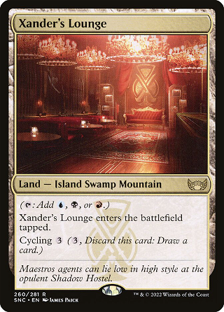 Xander's Lounge image