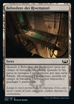Card image in hand