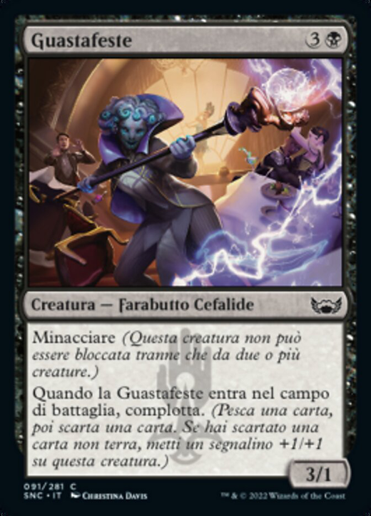 Revel Ruiner Full hd image