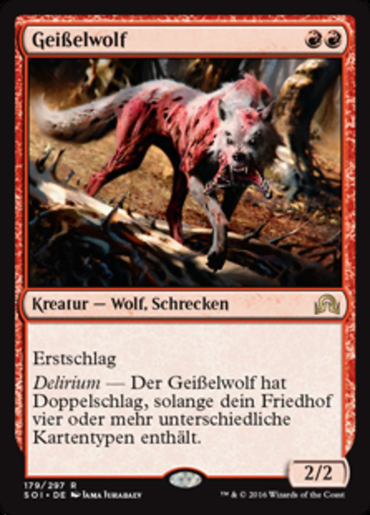 Geißelwolf image