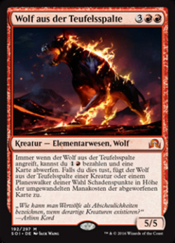 Wolf of Devil's Breach image