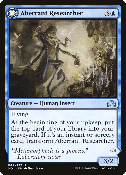 Aberrant Researcher // Perfected Form image