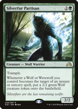 Card image in hand