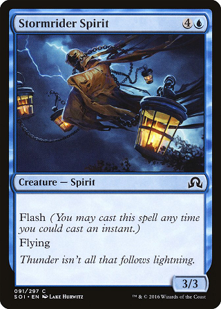Stormrider Spirit image