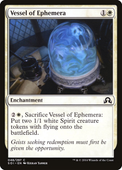 Vessel of Ephemera image