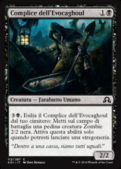 Complice dell'Evocaghoul image