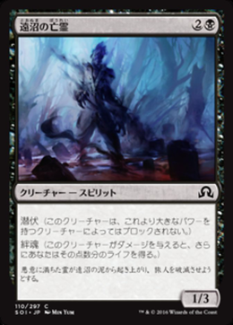 Card image in hand
