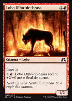 Lobo Olho-de-brasa image