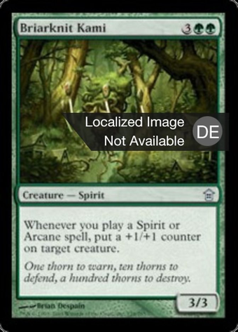 Briarknit Kami Full hd image