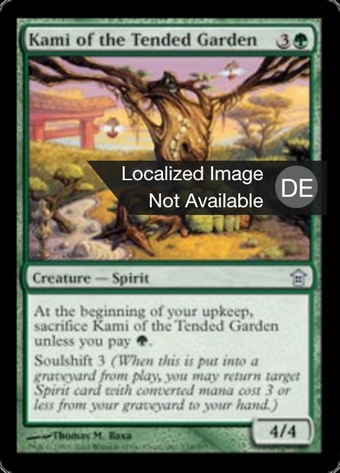 Kami of the Tended Garden Full hd image