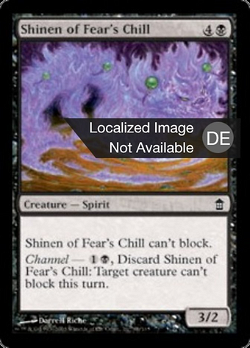 Shinen of Fear's Chill image