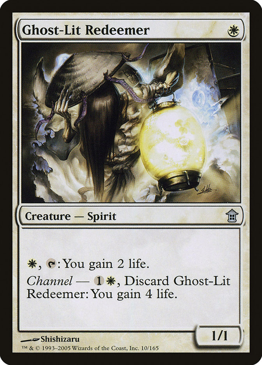 Ghost-Lit Redeemer Full hd image
