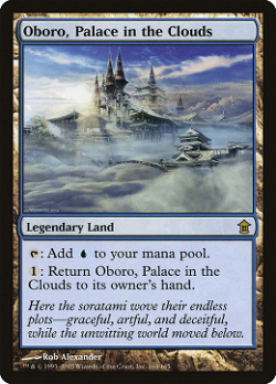 Oboro, Palace in the Clouds image