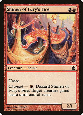 Shinen of Fury's Fire image