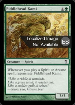 Fiddlehead Kami image