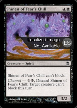 Shinen of Fear's Chill image