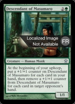 Descendant de Masumaro image