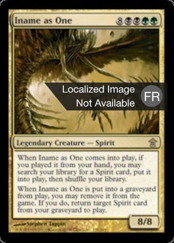 Iname as One Full hd image