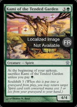 Kami of the Tended Garden image
