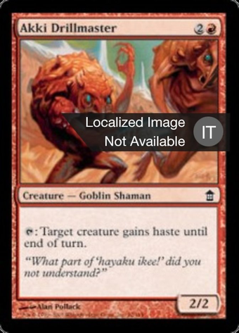 Akki Drillmaster Full hd image